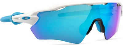 radar xs oakley